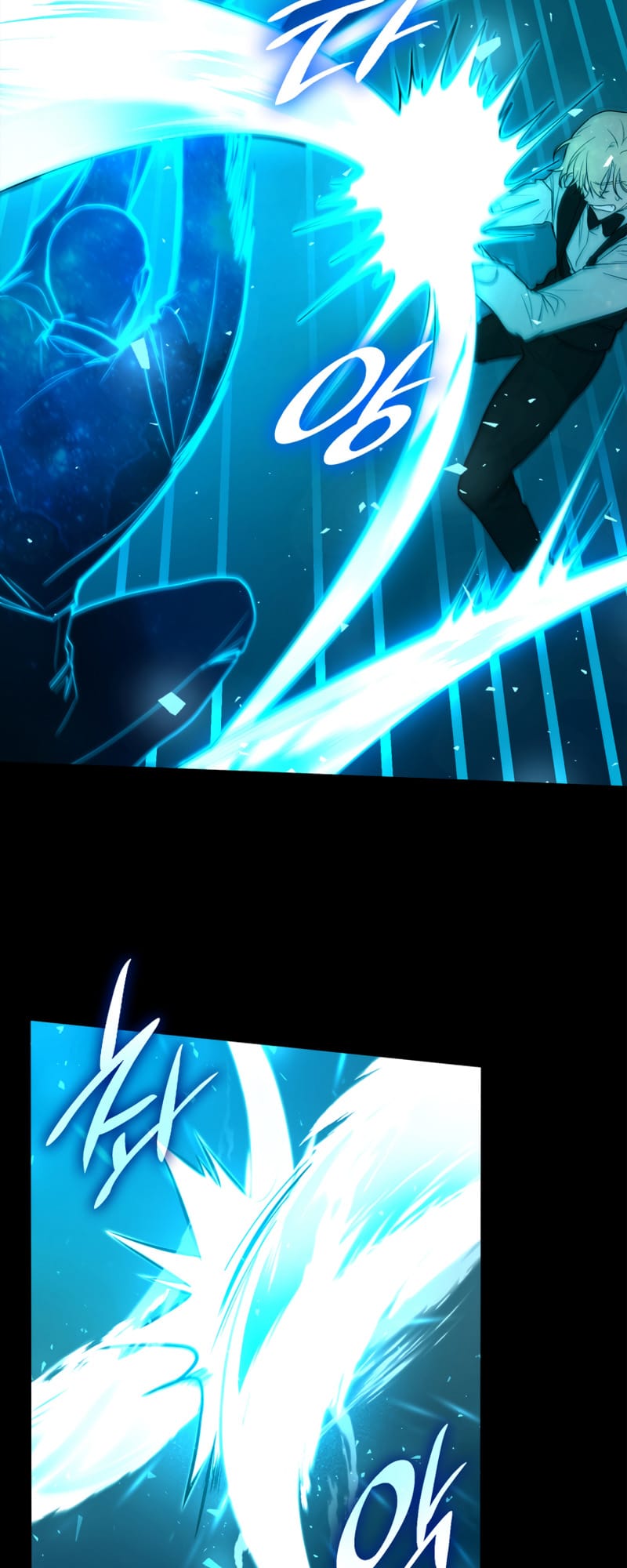 Infinite Mage, Chapter 8 image 12